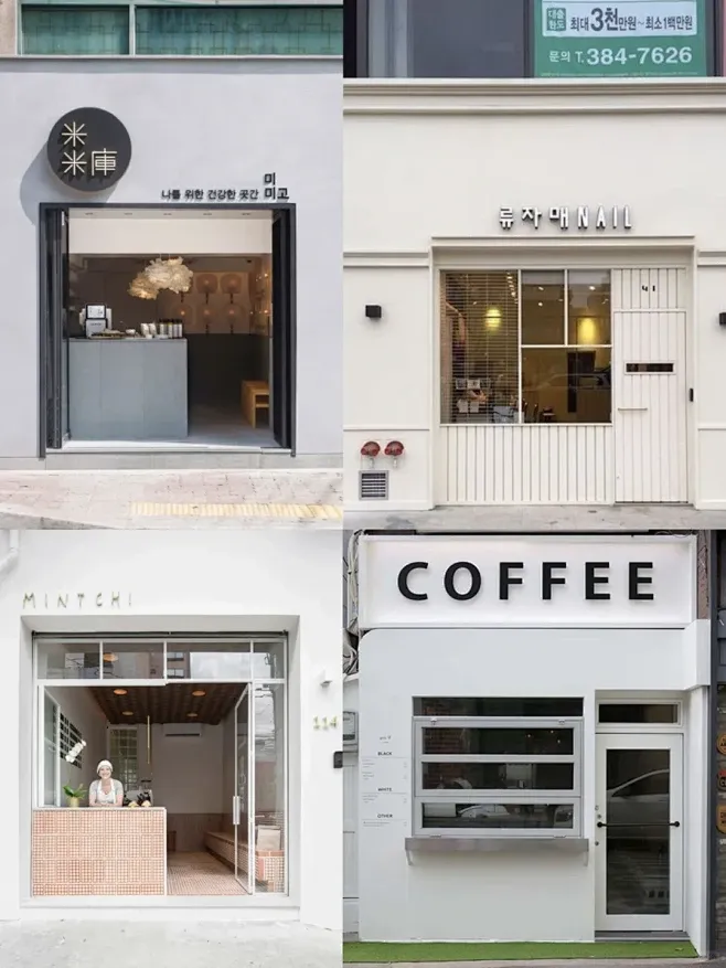 店铺换招牌在哪里备案