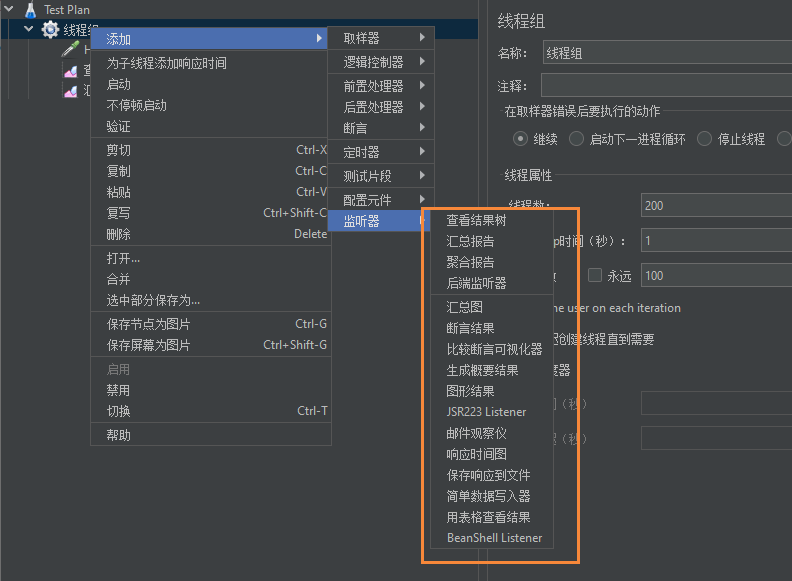 怎样测主机的压缩压力