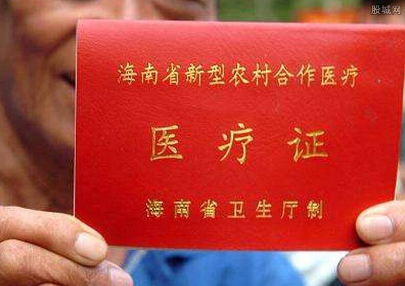 宁明县新农合医疗备案地址