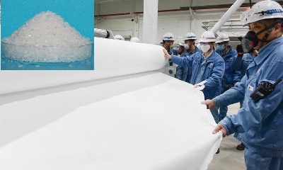 聚丙烯熔喷专用料备案在哪里