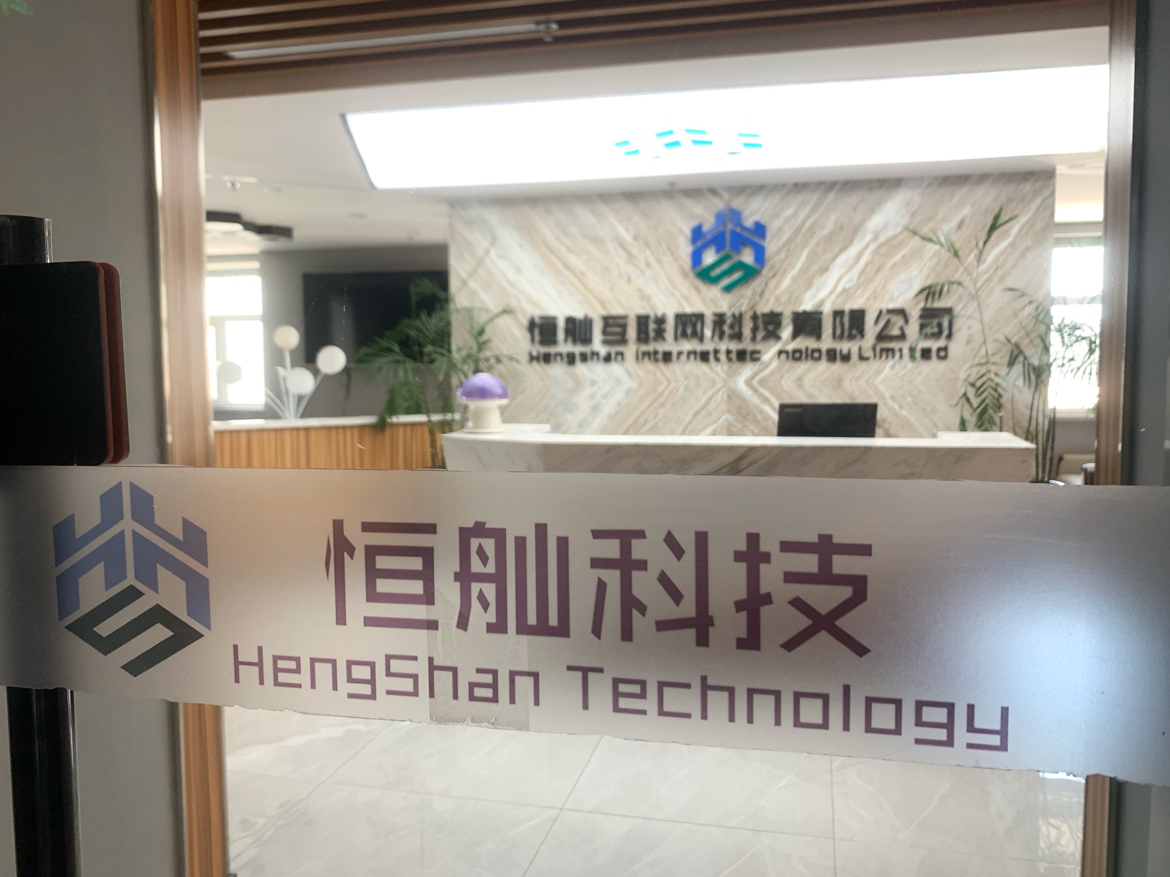 黑龙江省劳动用工备案查询
