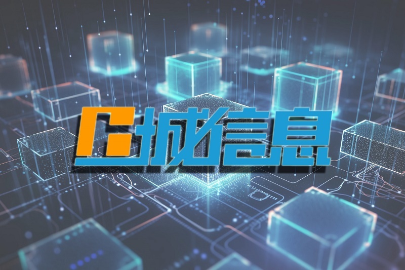 关于网站建设运营费用