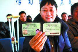 c5驾驶证备案需要什么材料