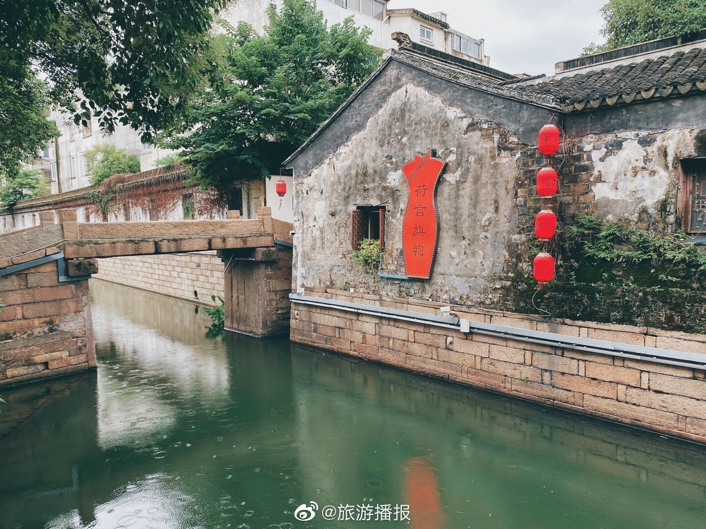 平江新城81号地块备案名