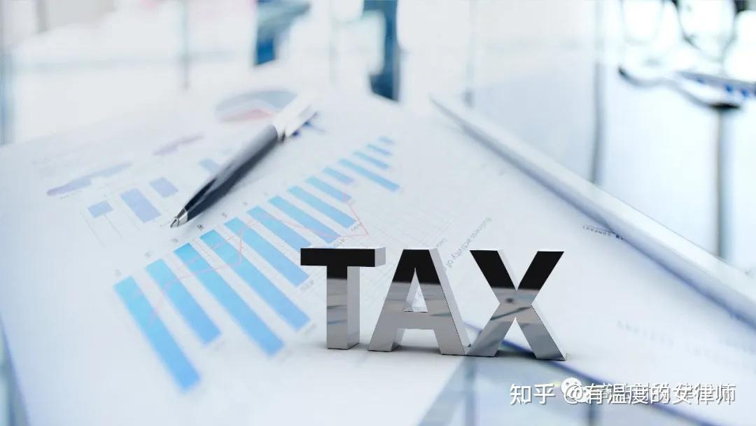 企业集团内部资金无偿借贷免缴增值税备案不