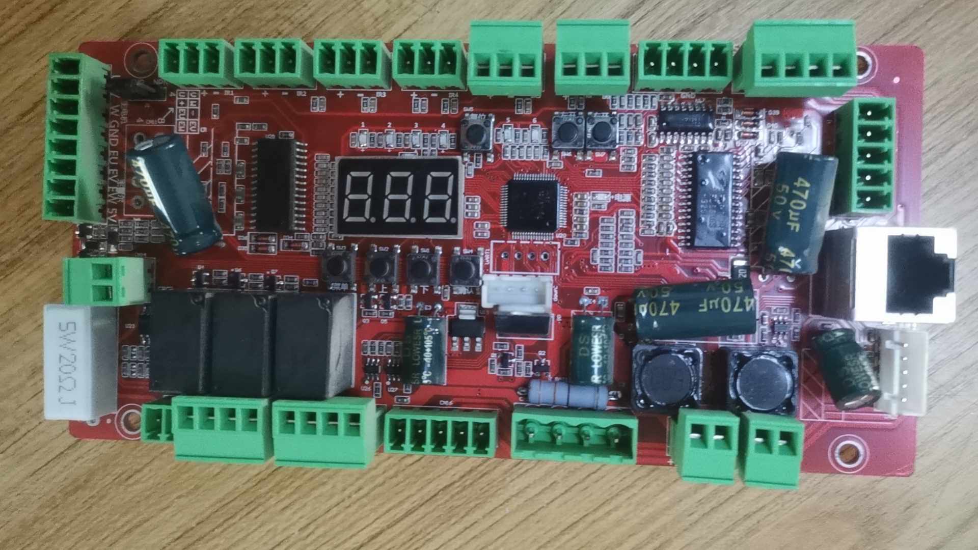 道闸主机主板12v