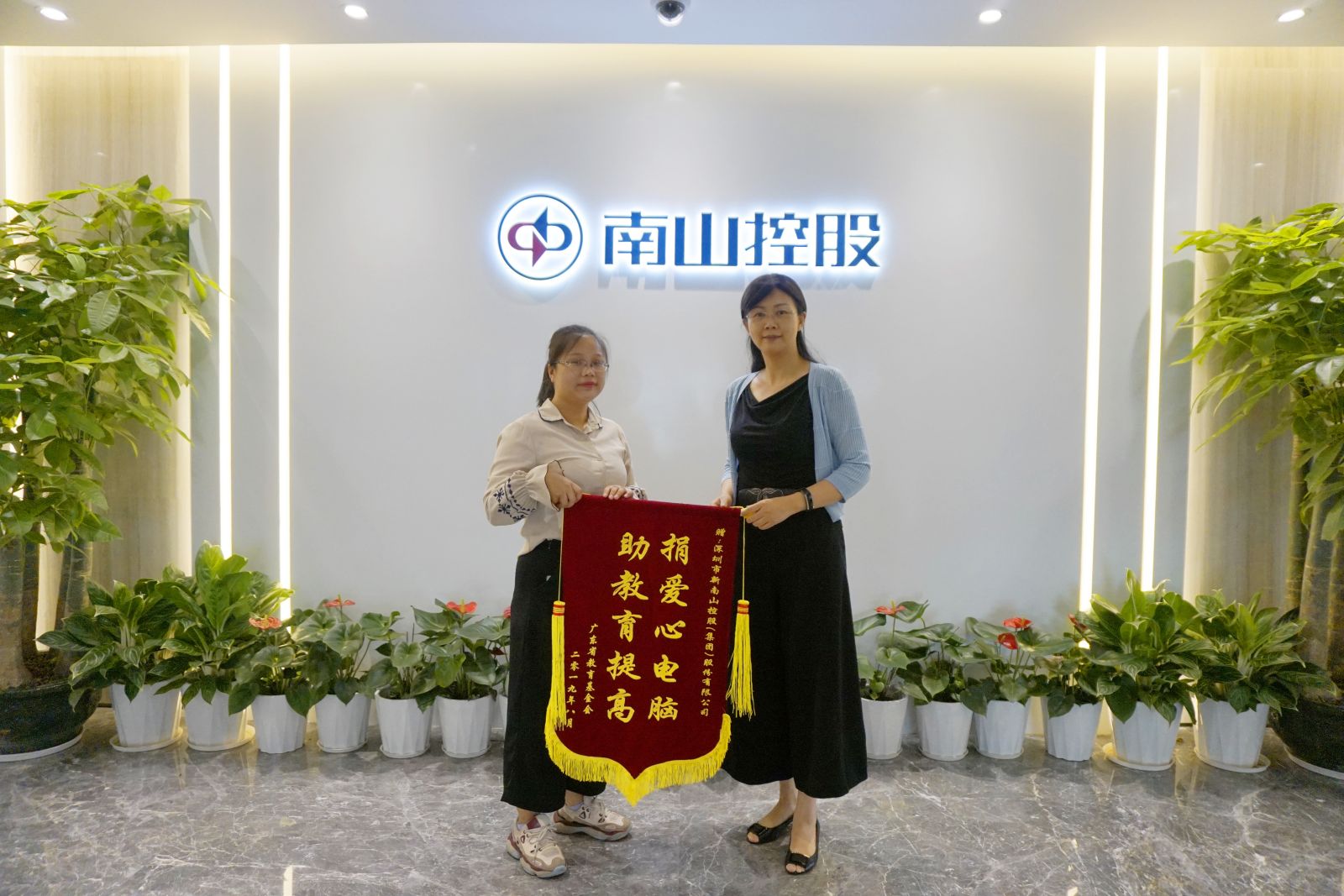 南山私募备案哪家好