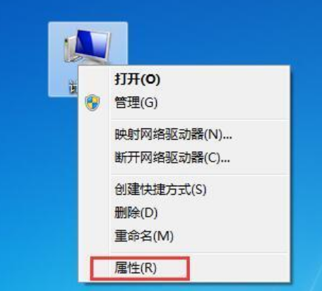 网吧主机如何一键还原
