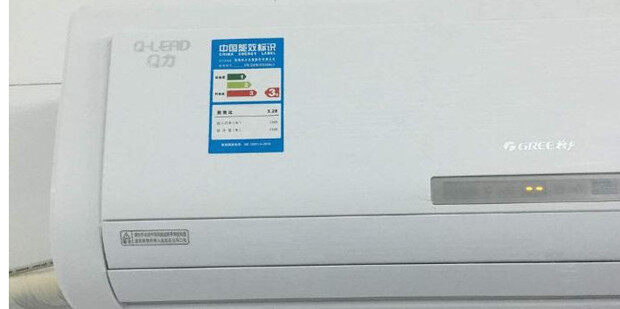 水暖床智能主机出现e5怎么处理