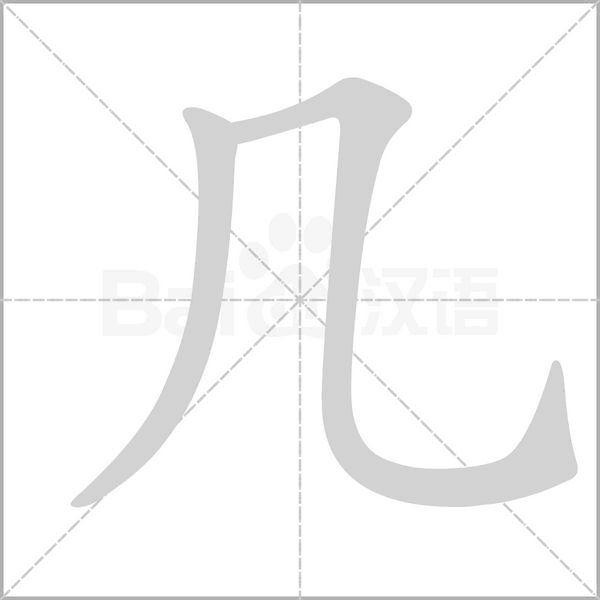 几十台主机怎么同时工作