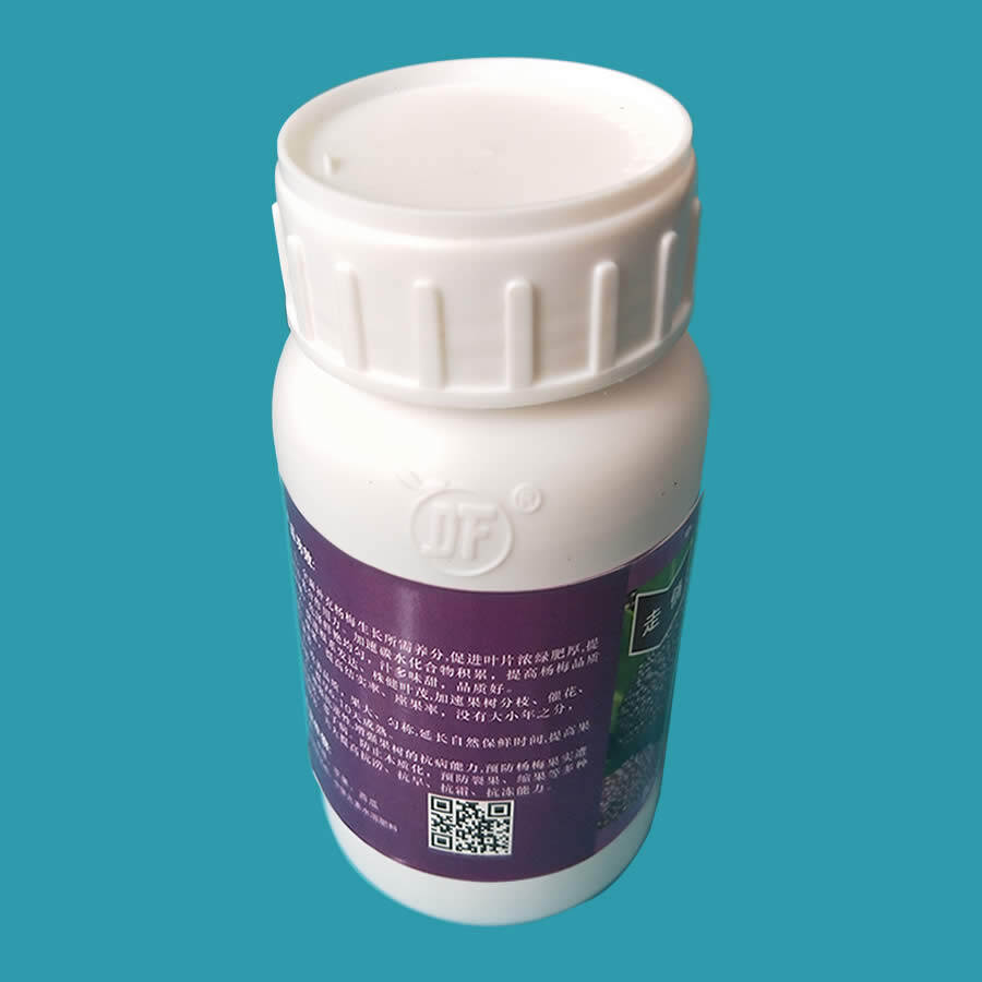 泰安中量元素水溶肥料备案价格