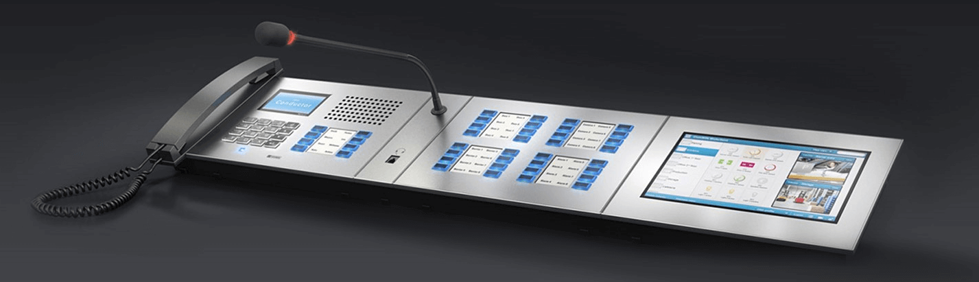 松江广播主机什么广播都可以用吗