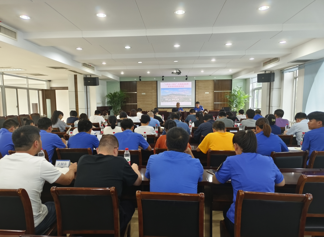 行政检查备案智能综合管理系统的开展情况