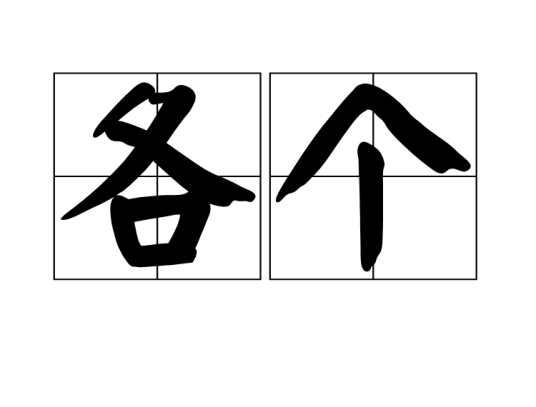 什么时候规定进行劳动合同备案