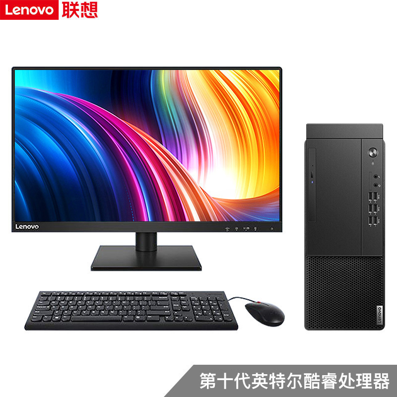 联想主机自带显卡性能