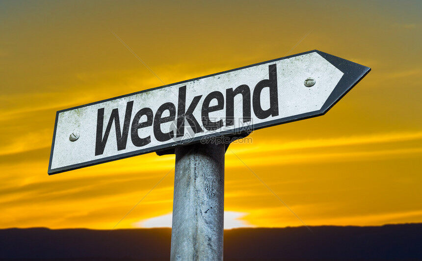 周末可以办理备案么