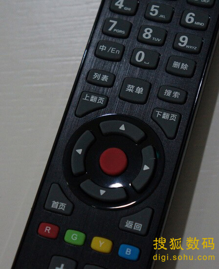 铁将军遥控器主机学习键在哪