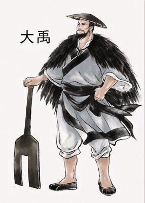 禹洲地产江门项目备案