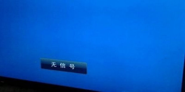 主机能开机显示器不显示怎么处理