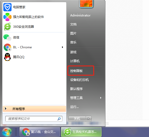 电脑主机高温是怎么回事