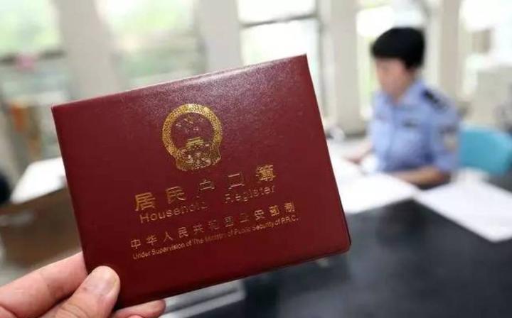 备案只能去户口所在地的车管所吗
