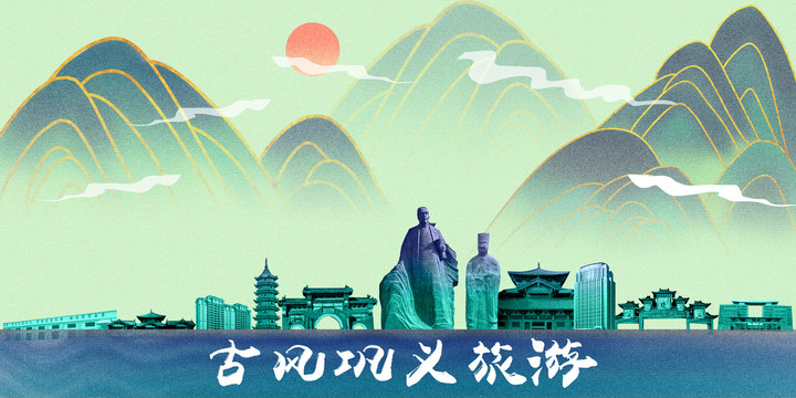 巩义宣传网站建设创新