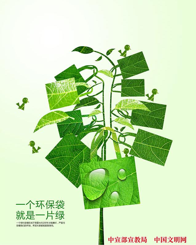 环保备案跟环保批文有什么区别