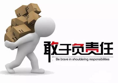 负责中医馆备案的主管部门是