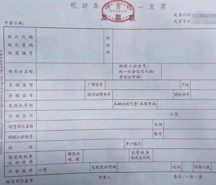 汽车上牌后多久可以备案