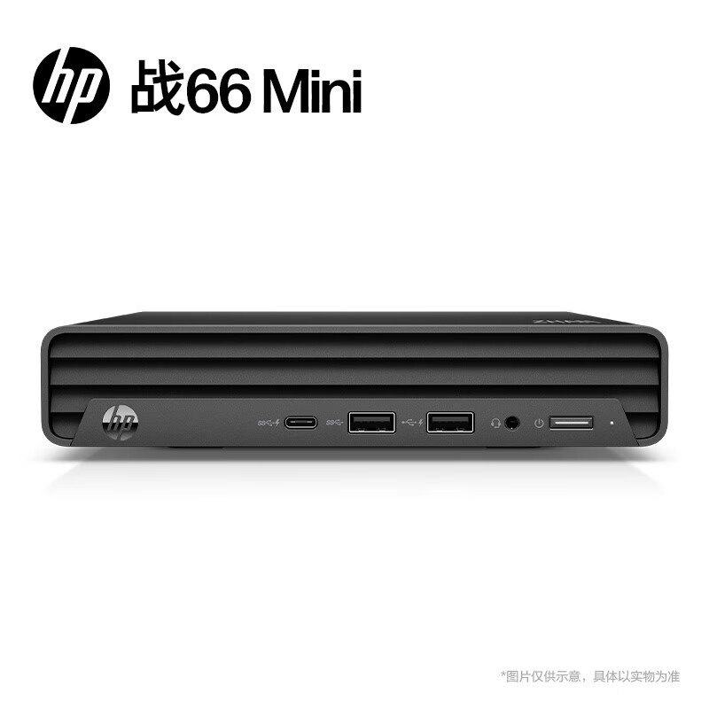 ps5主机硬盘容量