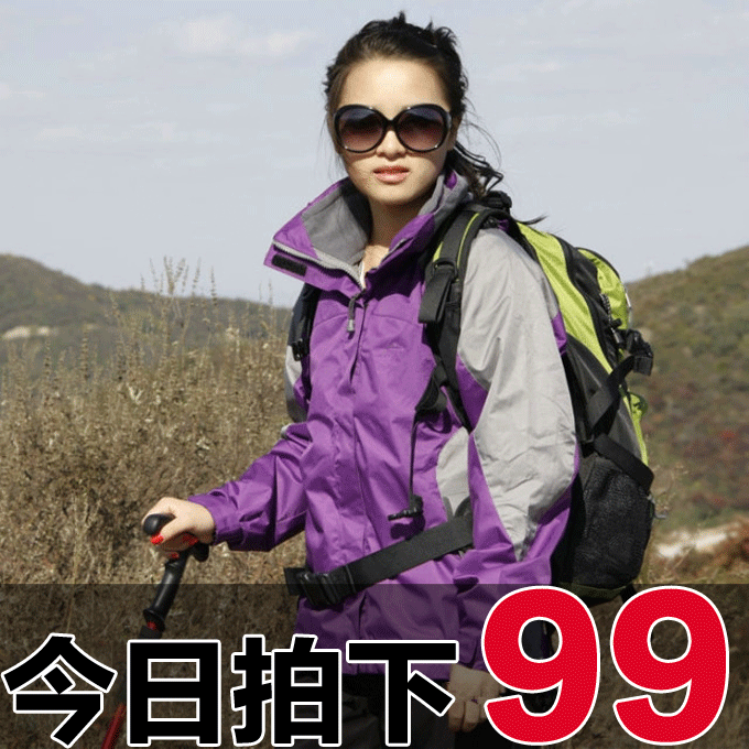 户外广告安装备案