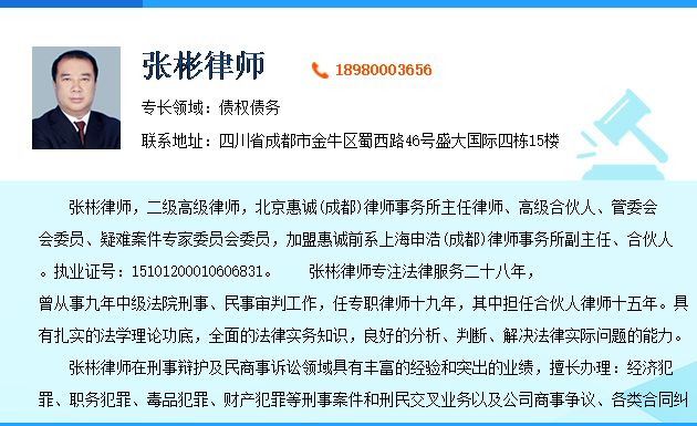 购房协议备案书有法律效力吗