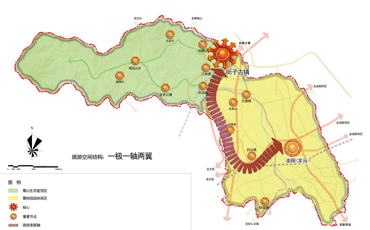 崇州市住房和建设局网站