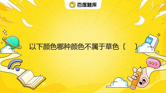 哪种主机支持div接口