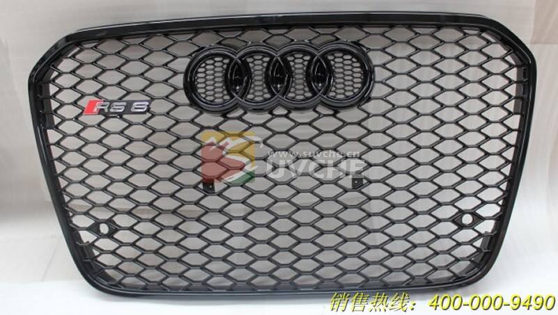 奥迪改rs6的中网需要备案