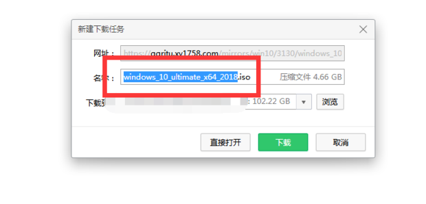 安装k8s无法读取主机名