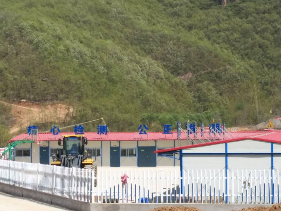 工地试验室备案通过新闻