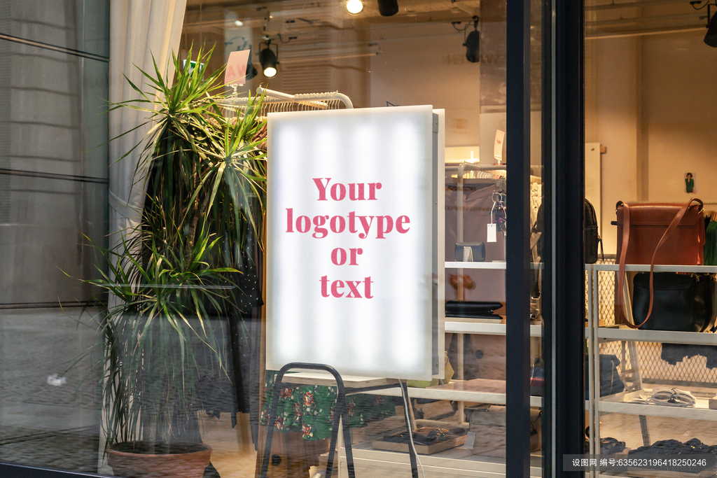 店招牌备案材料