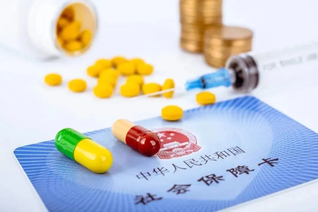 医保卡备案可以异地开药吗