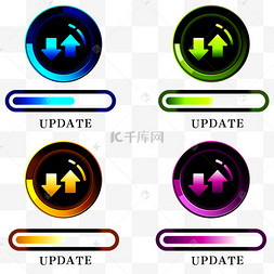3ds主机更新进度条