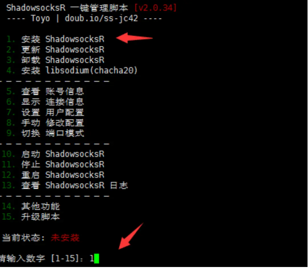 vps 上 重启ssr