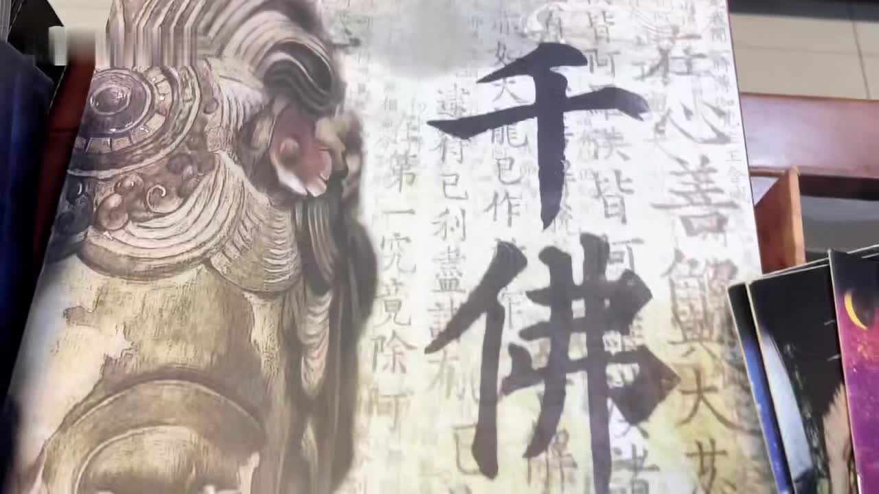 剧本备案被抄袭
