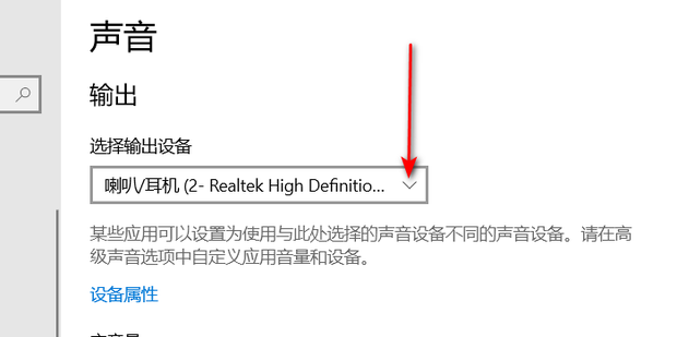 主机hdmi接typec显示器没反应