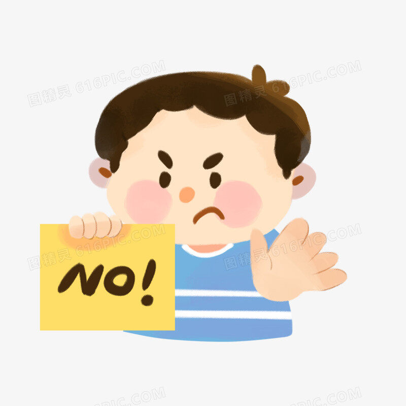 阻止网内主机远程端口是哪个