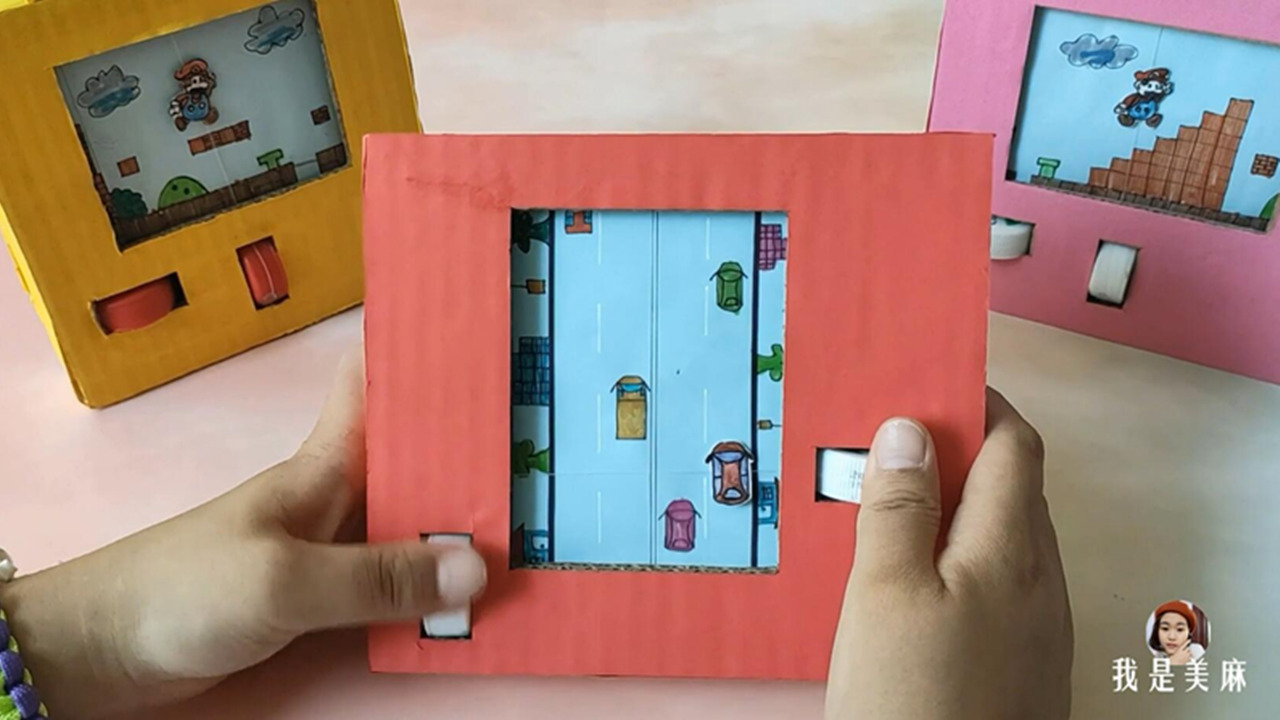 用纸板制作游戏主机