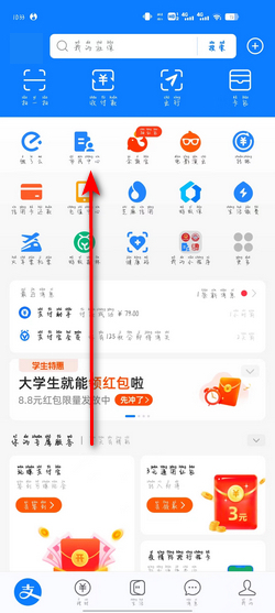 社保电话备案成功为啥查不到