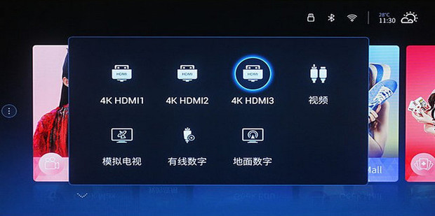 主机连接电视分辨率很差