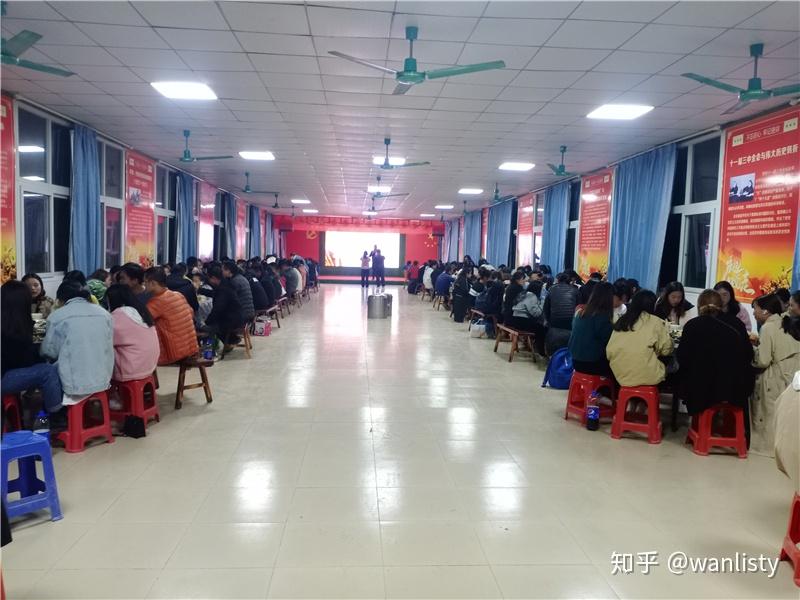 东莞办年会聚餐200以上要备案吗