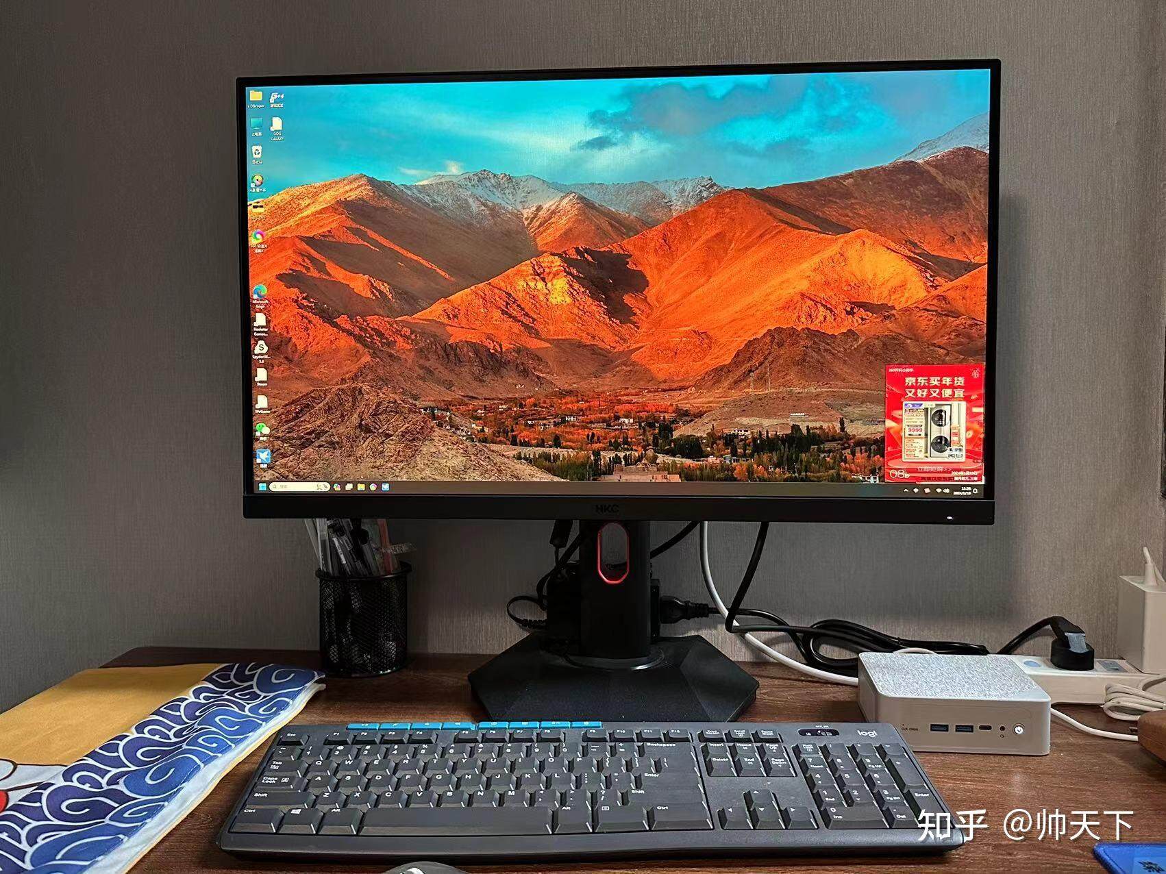 手提电脑与主机电脑区别