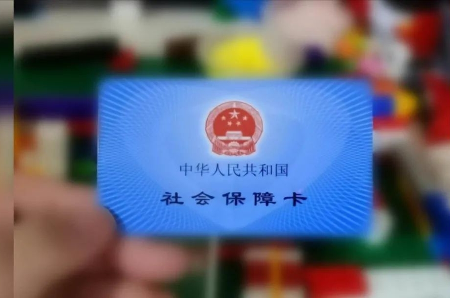 淳安医保在杭州看病需要备案吗